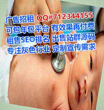 淮上代妈储能工作室
